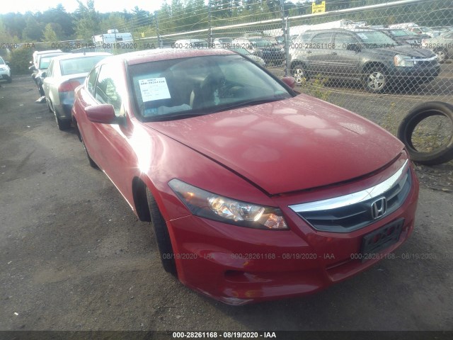 2012 honda accord cpe