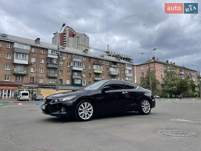 2008 honda accord