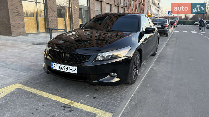 2008 honda accord coupe
