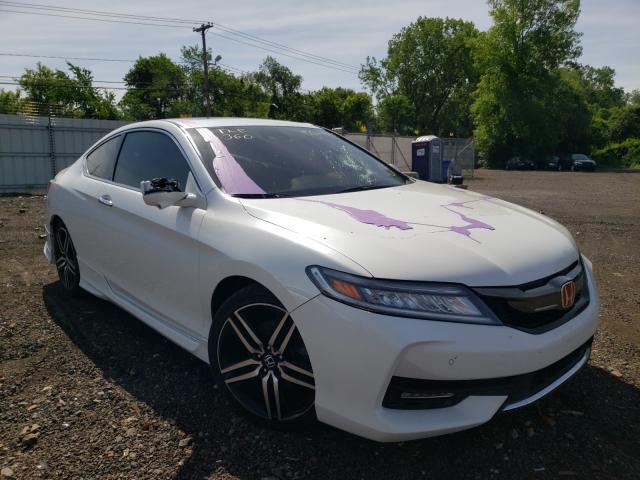 2017 honda accord tou