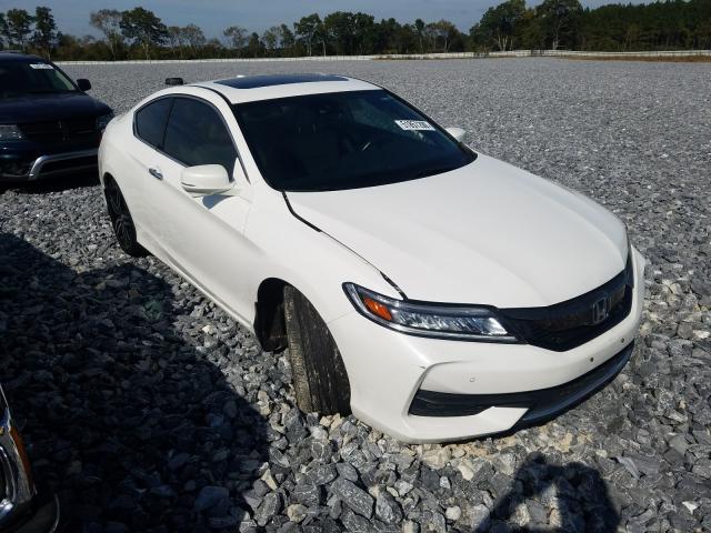 2016 honda accord tou