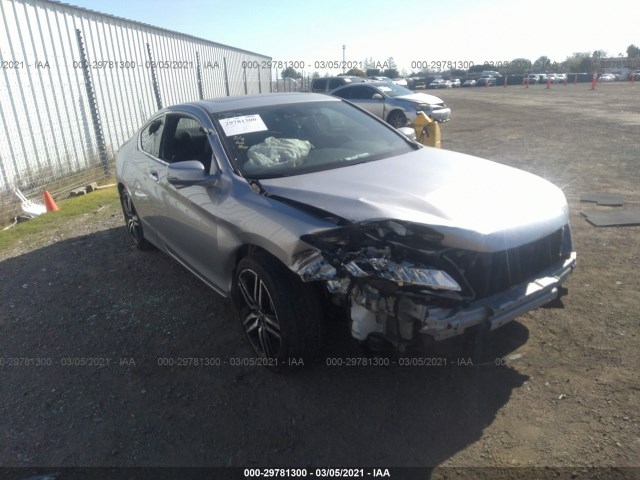 2017 honda accord coupe