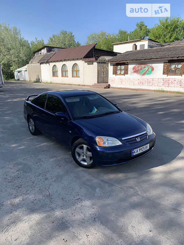 2001 honda civic