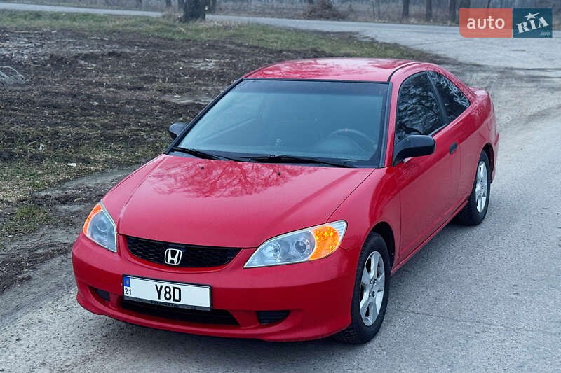 2005 honda civic