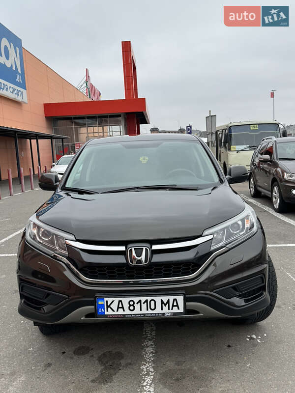 2015 honda cr-v