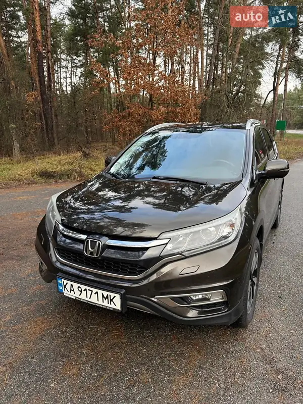 2015 honda cr-v