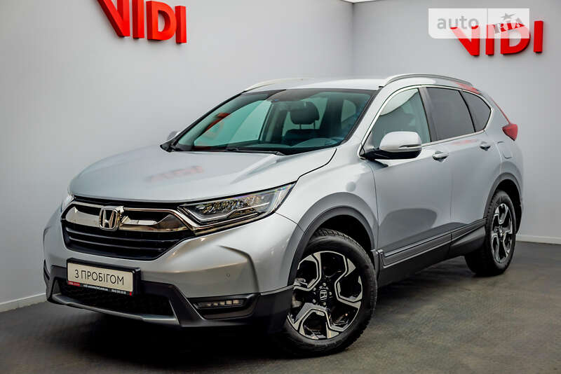 2017 honda cr-v