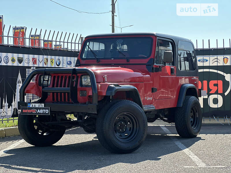1995 jeep wrangler