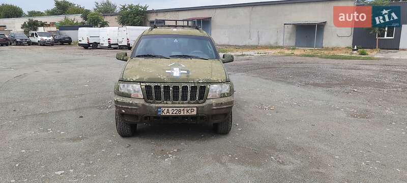2003 jeep grand cherokee