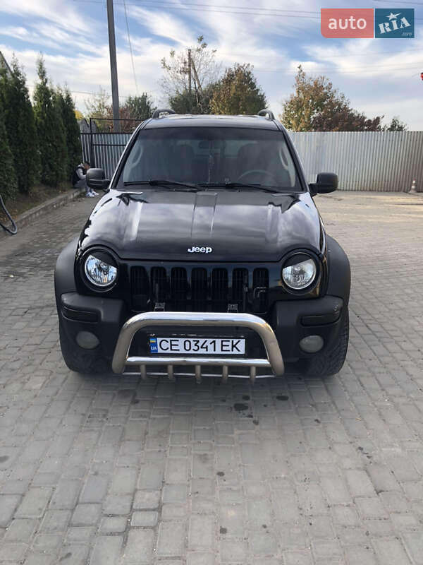 2003 jeep cherokee