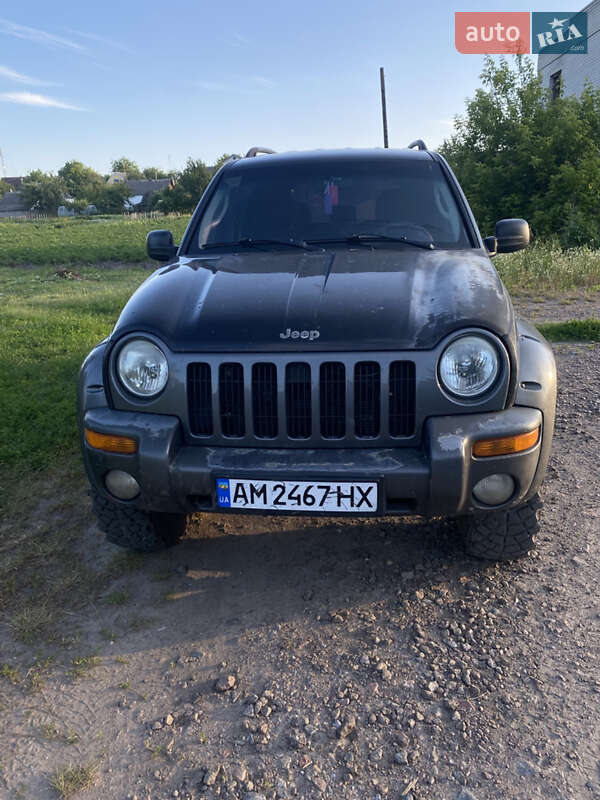 2003 jeep cherokee