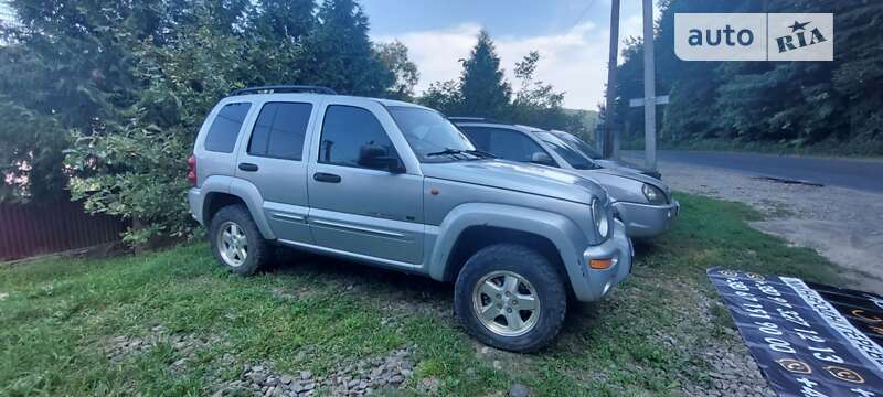 2003 jeep liberty