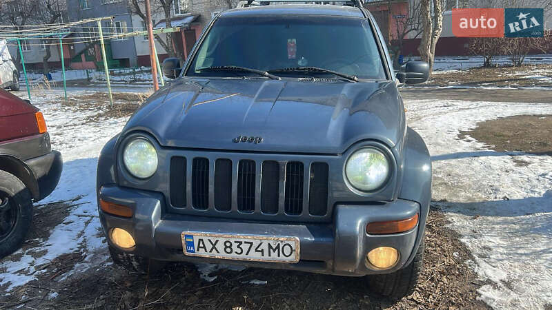 2001 jeep liberty