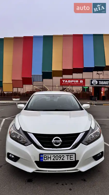 2017 nissan altima