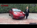 2014 nissan leaf