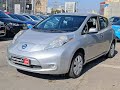 2014 nissan leaf