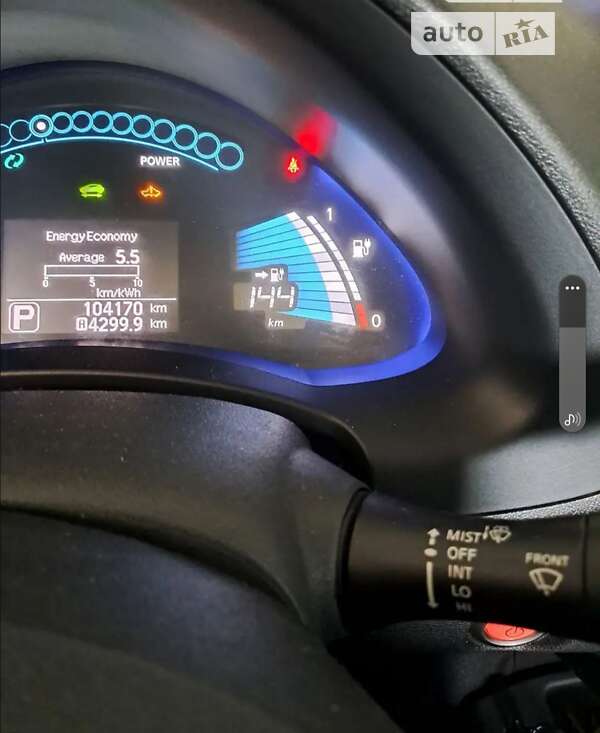 2014 nissan leaf