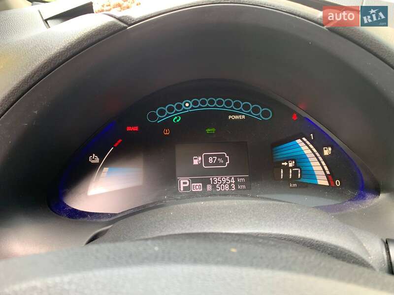 2015 nissan leaf