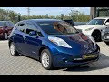 2016 nissan leaf