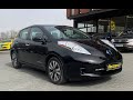 2017 nissan leaf