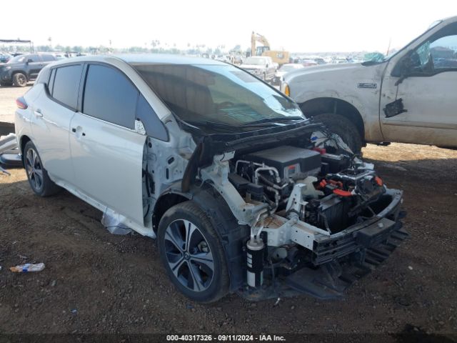 2021 NISSAN Leaf