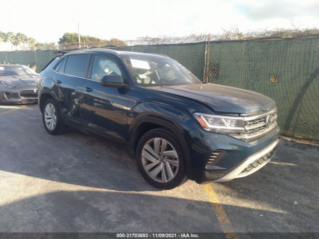 2020 volkswagen atlas