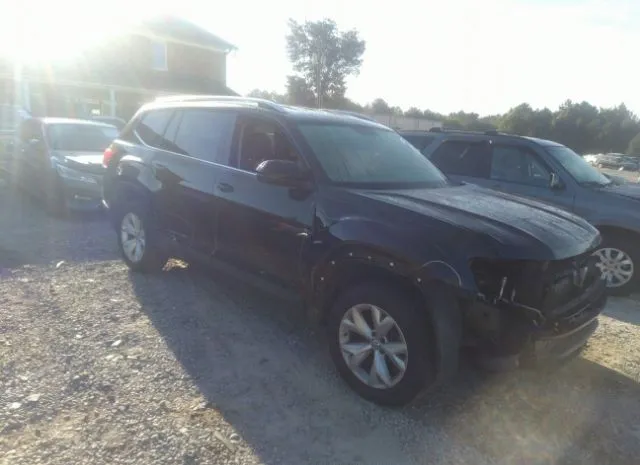 2017 volkswagen atlas