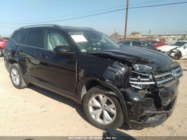 2018 volkswagen atlas