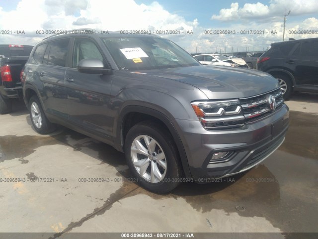 2017 volkswagen atlas