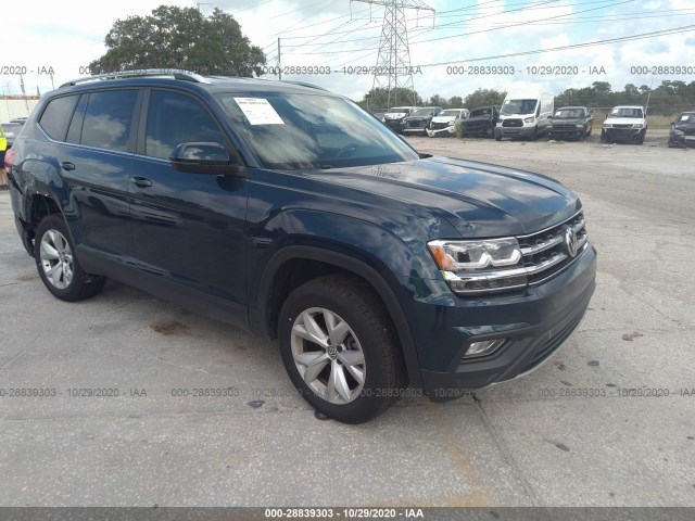 2017 volkswagen atlas
