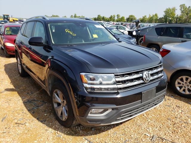 2017 volkswagen atlas