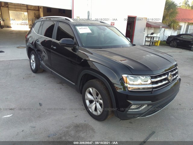 2018 volkswagen atlas