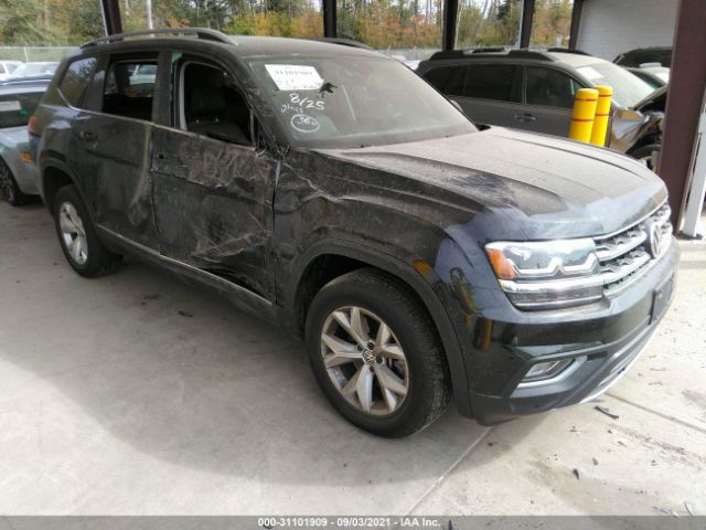 2018 volkswagen atlas