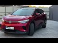 2022 volkswagen id-4