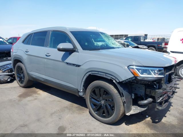 2023 volkswagen atlas cross sport