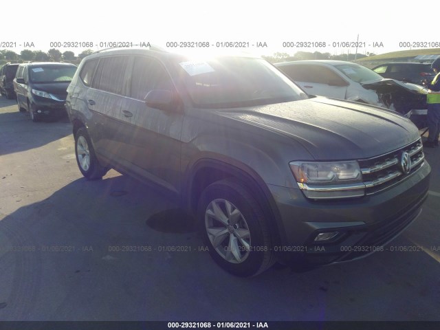 2017 volkswagen atlas