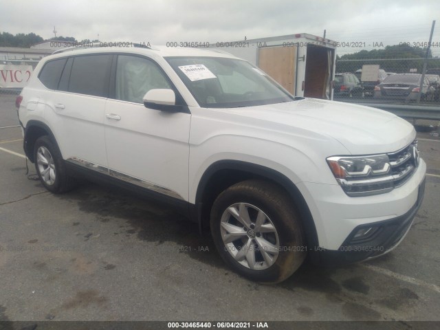 2017 volkswagen atlas