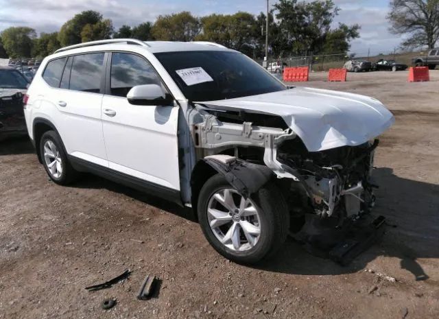 2017 volkswagen atlas