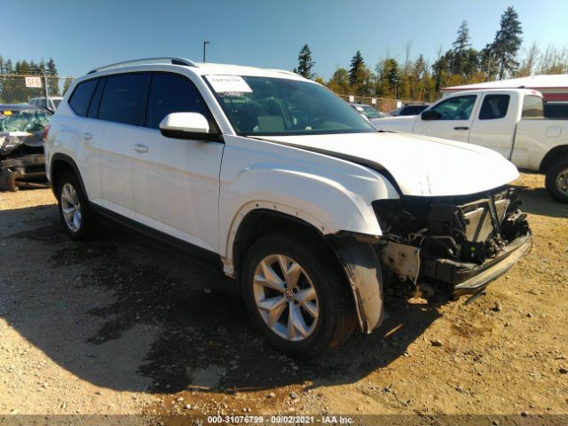 2017 volkswagen atlas
