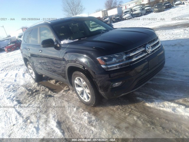 2017 volkswagen atlas