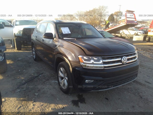 2017 volkswagen atlas