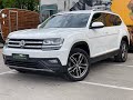 2017 volkswagen atlas