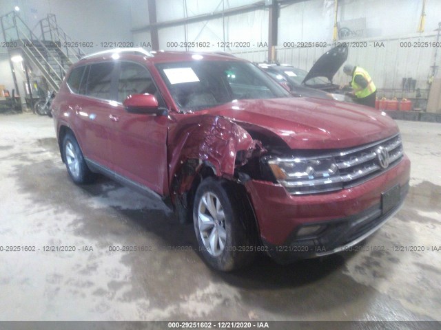 2017 volkswagen atlas