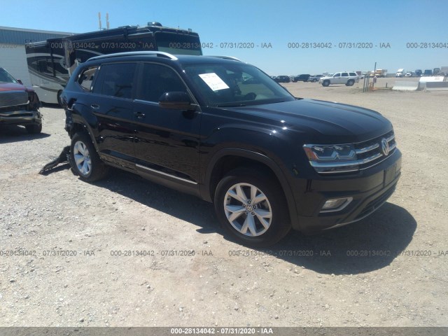 2017 volkswagen atlas