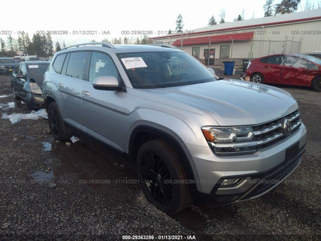 2018 volkswagen atlas