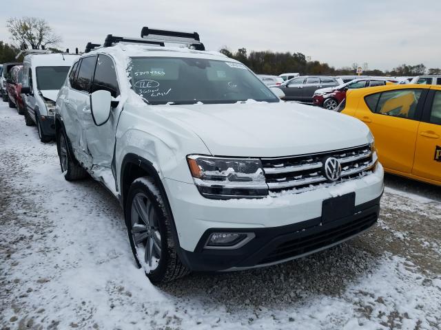 2017 volkswagen atlas