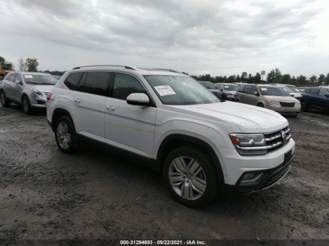 2017 volkswagen atlas