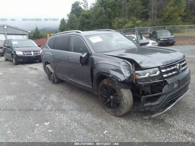 2018 volkswagen atlas
