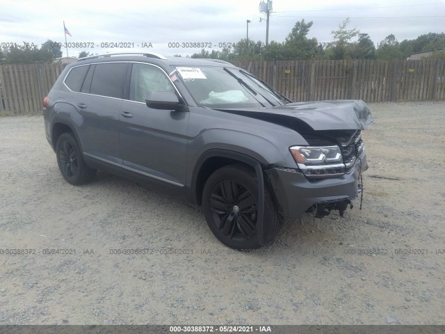 2018 volkswagen atlas