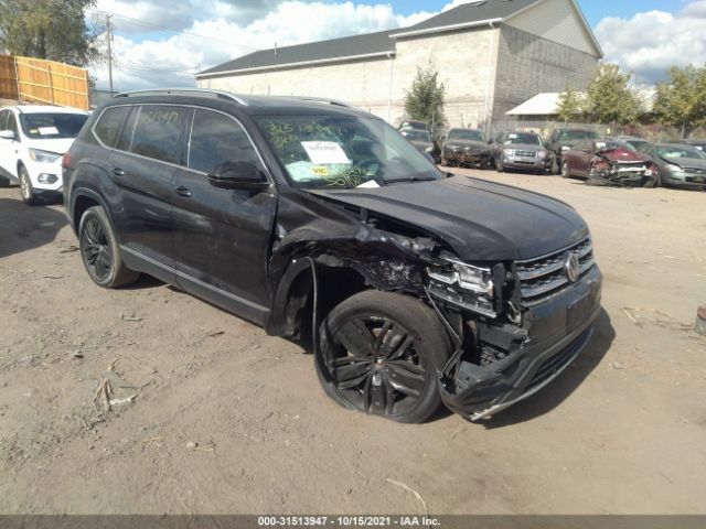 2018 volkswagen atlas